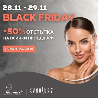 BLACK FRIDAY В ЛОРИМАР!